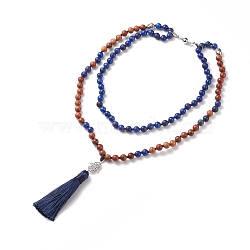 Natural Lapis Lazuli & Wood Beaded 2 Tiered Necklaces, Hamsa Hand Necklace, with Tassel & Magnetic Clasps, for Women, 19 inch(48.5cm)(NJEW-JN03901)