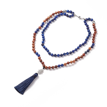 Natural Lapis Lazuli & Wood Beaded 2 Tiered Necklaces, Hamsa Hand Necklace, with Tassel & Magnetic Clasps, for Women, 19 inch(48.5cm)