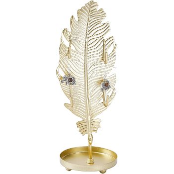 Iron Earring Display Stands with Round Tray, Earring Organizer Holder Ornament, Golden, Feather Pattern, 7x6.6x18.5cm