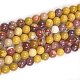 Natural Mookaite Round Beads Strands(G-O047-12-6mm)-3