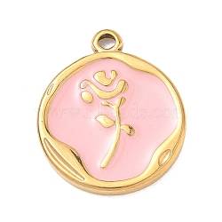 304 Stainless Steel Enamel Pendants, Flat Round with Rose Flower Pattern Charms, Golden, 21x17.5x2mm, Hole: 1.6mm(SA-CBA8A4A-04A-G)