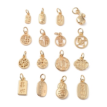 Alloy Charms, with jump ring, Chinese Character Charms, Mixed Shaped, Golden, 10.5~18x5.5~13.5x1~4.5mm, Hole: 3.5mm, 16pcs/set