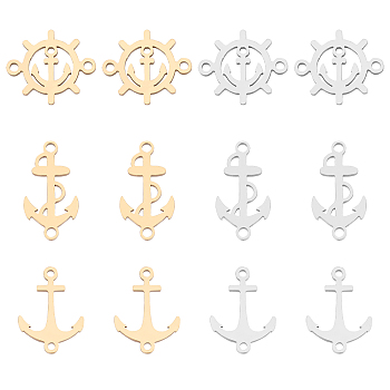 DICOSMETIC 12Pcs 6 Style 201 Stainless Steel Links Connectors, Laser Cut Links, Anchor, Golden & Stainless Steel Color, 2pcs/style