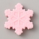 Snowflake Food Grade Eco-Friendly Silicone Beads(SIL-SZC0006-03E)-1