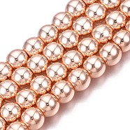 Electroplate Non-magnetic Synthetic Hematite Beads Strands, Round, Rose Gold Plated, 8mm, Hole: 1mm, about 52pcs/strand, 15.7 inch(G-Q466-8mm-03)