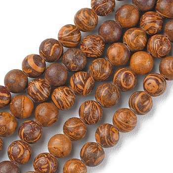 Natural Miriam Stone Beads Strands, Round, 10mm, Hole: 1mm, about 38pcs/strand, 14.96 inch(38cm)