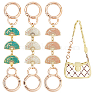 WADORN 3Pcs 3 Colors Fan with Flower Alloy Enamel Link Purse Strap Extenders, with Spring Gate Rings, Mixed Color, 14cm, 1pc/color(FIND-WR0009-38)