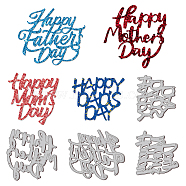4Pcs 4 Styles Carbon Steel Cutting Dies Stencils, for DIY Scrapbooking, Photo Album, Decorative Embossing Paper Card, Stainless Steel Color, Mother's Day & Father's Day, Word, 6.9~7.8x6~8.7x0.08cm, 1pc/style(DIY-WH0309-773)