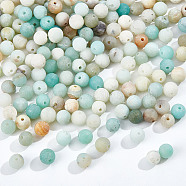 Natural Frosted Flower Amazonite Round Beads, 6mm, Hole: 1mm, 63pcs/strand, 15.5 inch, about 3 strands/box(G-NB0005-34A)