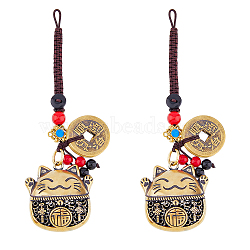 Brass Hollow Lucky Cat & Coin Pendant Decoration, for Car Bag Hanging Ornaments, Antique Golden, 12.5cm(KEYC-WH0038-05AG)