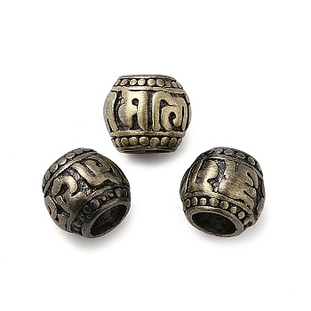 Tibetan Style Rack Plating Brass European Beads, Long-Lasting Plated, Large Hole Beads, Rondelle with Six Character Mantra, Brushed Antique Bronze, 8x7mm, Hole: 4.5mm