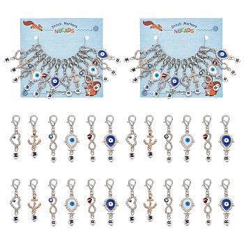 Alloy Rhinestone Evil Eye Pendant Locking Stitch Markers with Acrylic Beads, Zinc Alloy Lobster Claw Clasps Stitch Marker, Infinity/Heart/Fish/Anchor, Mixed Color, 4.8~5.5cm, 12 style, 1pc/style, 12pcs/set