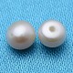 Grade AAA Natural Cultured Freshwater Pearl Beads(PEAR-D001-4.5-5-2AAA)-2