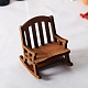 ornements de chaise à bascule en bois(PW-WG38310-02)-1