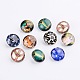 Mixed Flat Round Brass Jewelry Snap Buttons(SNAP-MSMC001-01)-1
