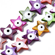 Natural Freshwater Shell Beads Strands, with Enamel, Double-Faced, Star with Evil Eye, Dyed, Mixed Color, 14~15x15~16x5mm, Hole: 0.7mm, about 31pcs/strand, 14.76 inch(37.5cm)(SHEL-N003-08)