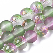 Frosted Spray Painted Glass Beads Strands, with Golden Foil, Round, Medium Sea Green, 8~9mm, Hole: 1.2~1.5mm, about 46~56pcs/Strand, 14.37 inch~16.3 inch(36.5~41.4cm)(GLAA-N035-03C-C01)