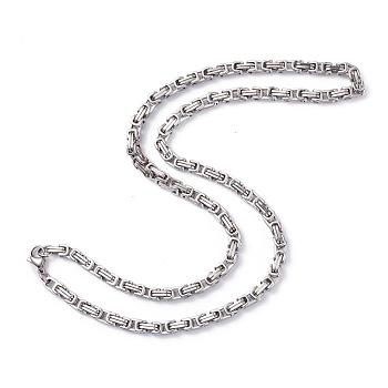 201 Stainless Steel Byzantine Chain Necklaces, with Lobster Claw Clasps, Stainless Steel Color, 23.22~23.62 inch(59~60cm), 5mm