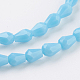 Imitation Jade Glass Beads Strands(GLAA-A036-A13)-4