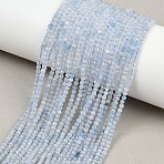 Natural Aquamarine Beads Strands, Round, Faceted, 2.5mm, Hole: 0.5mm, about 184~186pcs/strand, 15.12~15.47''(38.4~39.3cm)(G-B171-C01-2mm)