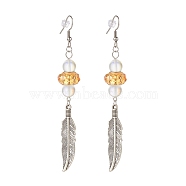 Feather with Round Beads Long Dangle Earrings for Girl Women, Antique Silver, Gold, 95.5mm, Pin: 0.7mm(EJEW-JE04681-04)
