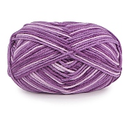 5-Ply Milk Cotton Knitting Yarn, Amigurumi Yarn, Crochet Yarn, for Sweater Hat Socks Baby Blankets, Segment Dyed, Dark Orchid, 2.5mm, about 114.83 Yards(105m)/Skein(PW-WGF392A-24)