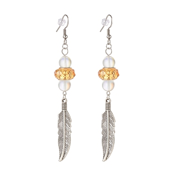 Feather with Round Beads Long Dangle Earrings for Girl Women, Antique Silver, Gold, 95.5mm, Pin: 0.7mm