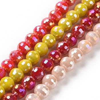 Electroplate Glass Beads Strands, AB Color Plated, Faceted(96 Facets), Round, Mixed Color, 7~8mm, Hole: 1.2~1.5mm, about 68~70pcs/strand, 18.90''(48cm)