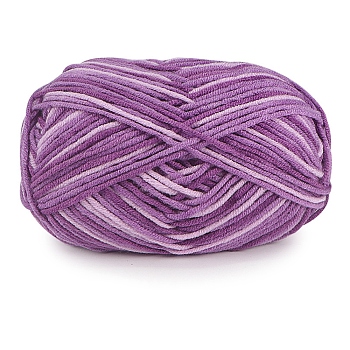 5-Ply Milk Cotton Knitting Yarn, Amigurumi Yarn, Crochet Yarn, for Sweater Hat Socks Baby Blankets, Segment Dyed, Dark Orchid, 2.5mm, about 114.83 Yards(105m)/Skein