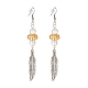 Feather with Round Beads Long Dangle Earrings for Girl Women(EJEW-JE04681-04)-1