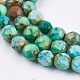 Dyed & Heated Natural Magnesite Beads Strands(TURQ-F010-04A-4mm)-2