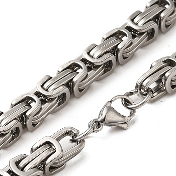 202 Stainless Steel Byzantine Chain Necklaces, Stainless Steel Color, 23.62 inch(60cm)