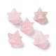 Perles de quartz rose naturel(G-A205-01K)-1