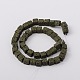 Natural Lava Rock Beads Strands(G-L435-01-6mm-20)-2