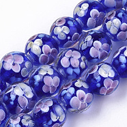 Handmade Lampwork Beads Strands, Inner Flower, Round, Blue, 11.5~12.5x10.5~11.5mm, Hole: 1.4mm, about 45pcs/Strand, 19.69 inch~20.08 inch(LAMP-T007-04E)
