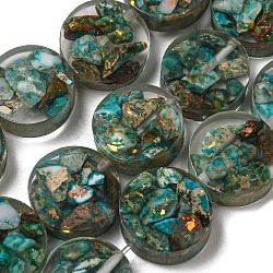 Dyed Natural Imperial Jasper with Resin Beads Strands, Flat Round, Dark Cyan, 16x5.5~7mm, Hole: 1.2mm, about 11pcs/strand, 6.93 inch(17.6cm)(G-G083-E01-01)