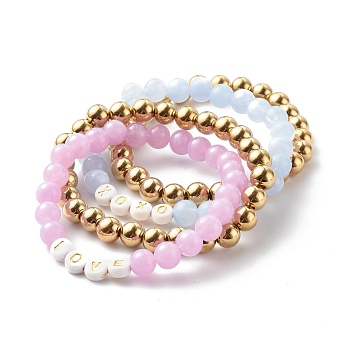 Round Imitation Gemstone & Plating Beads Stretch Bracelet Sets,  Word Love Acrylic & CCB Plastic Beads Bracelets for Valentine's Day, Purple, Inner Diameter: 2-3/8 inch(6cm), 4Pcs/set
