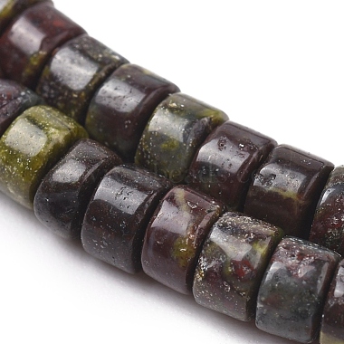 Natural Dragon Blood Beads Strands(G-F631-A25)-3