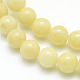 Natural Mashan Jade Round Beads Strands(X-G-D263-4mm-XS06)-2