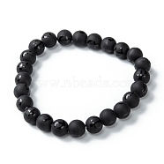 Frosted Glass Beads Stretch Bracelets, Round with Anchor Pattern, Black, Round: 8mm, Inner Diameter: 2 inch(5cm)(BJEW-I296-07A)