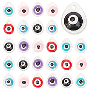 50Pcs Natural Freshwater Shell Charms, with Enamel, Teardrop with Evil Eye, Mixed Color, 10.5x8x3~4mm, Hole: 1.2mm(SHEL-SC0001-22)