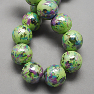 Handmade Porcelain Beads, Pearlized, Round, Yellow Green, 12mm, Hole: 2mm(PORC-Q167-12mm-06)