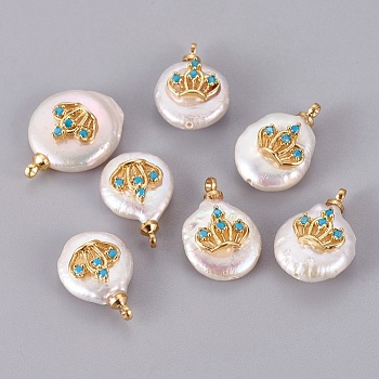Natural Cultured Freshwater Pearl Pendants, with Brass Cubic Zirconia Cabochons, Long-Lasting Plated, Nuggets with Crown, Real 18K Gold Plated, Deep Sky Blue, 14.5~18x11~13x6~7mm, Hole: 1.5~1.6mm