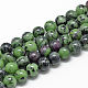 Natural Ruby in Zoisite Beads Strands(G-R446-4mm-25)-1