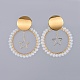 Dyed Natural Malaysia Jade Stud Earrings(EJEW-JE03433-02)-1