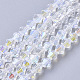 Electroplate Glass Beads Strands(EGLA-Q118-4mm-C17)-1