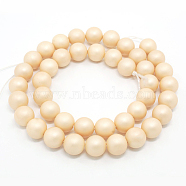 Round Shell Pearl Frosted Beads Strands, Blanched Almond, 10mm, Hole: 1mm, about 40pcs/strands, 15.7 inch(BSHE-I002-10mm-13)