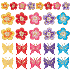 Nbeads 28Pcs 14 Style Plum Blossom & Butterfly Pattern Computerized Embroidered Cloth Patch, Adhesive/Sew on Patches, Costume Accessories, Mixed Color, 48~80x48~80x1~2mm(DIY-NB0008-37)