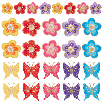 28Pcs 14 Style Plum Blossom & Butterfly Pattern Computerized Embroidered Cloth Patch, Adhesive/Sew on Patches, Costume Accessories, Mixed Color, 48~80x48~80x1~2mm