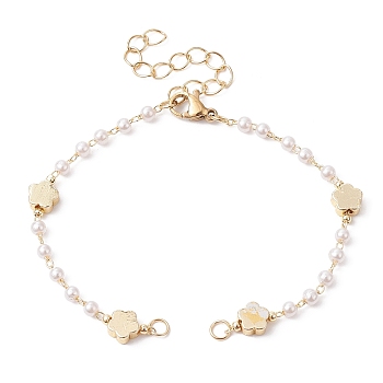 Imitation Pearl & Flower Brass Link Chain Bracelet Making, with Lobster Claw Clasp, Fit for Connector Charms, Golden, 6-1/2 inch(16.4cm)